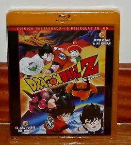 DRAGON BALL Z LAS PELICULAS 1-2 VOLUMEN 1 NUEVO BLU-RAY ANIME ANIMACION - Imagen 1 de 2