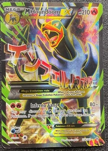 M Houndoom EX 154/162 - XY BREAKthrough (2015) Full ARt Ultra Rare - DMG - Picture 1 of 7