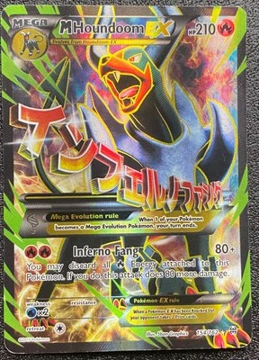 M Houndoom EX 154/162 - XY BREAKthrough (2015) Full ARt Ultra Rare - DMG - Image 1 of 4