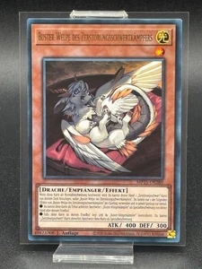 Buster-Welpe des Zerstörungsschwertkämpfers Yu-Gi-Oh TCG Karte MP25-DE280 Ultra - Bild 1 von 6