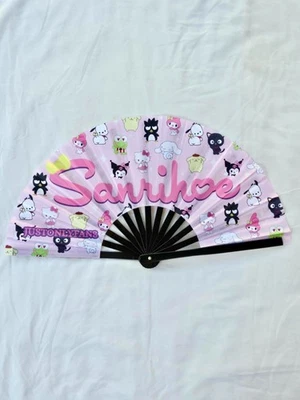 Sanrihoe Rave Hand Fan | Hand Fans | Festival/Events | Bamboo Rave, Clacking EDM - Image 1 of 3