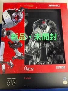 figma METROID DREAD E.M.M.I. Actionfigur #613 Good Smile Company - Bild 1 von 4
