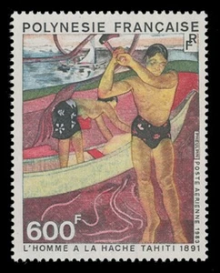 FRENCH POLYNESIA Sc# C 198, 1983 PAINTING - WOOD CUTTER, GAUGUIN - MINT F-VF NH - Picture 1 of 1