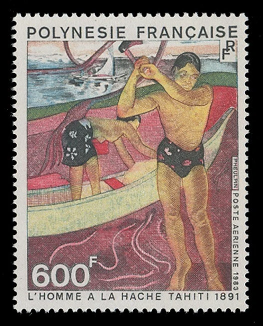 FRENCH POLYNESIA Sc# C 198, 1983 PAINTING - WOOD CUTTER, GAUGUIN - MINT F-VF NH - Image 1 of 1