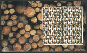 (TOT2) GB MNH MINT Stamps TREASURY OF TREES Prestige Booklet Pane ex DX26 2000 - Picture 1 of 1