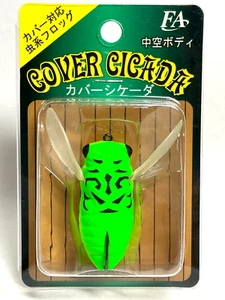 20315) CUBIERTA DE FLECHA DE PEZ CICADA 1/4 oz rana insecto #04 alfombra verde cigarra - Imagen 1 de 2