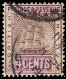 BRITISH GUIANA 174 (SG254) - Seal of the Colony "1907 Brown and Violet" (pb72826 - Picture 1 of 1