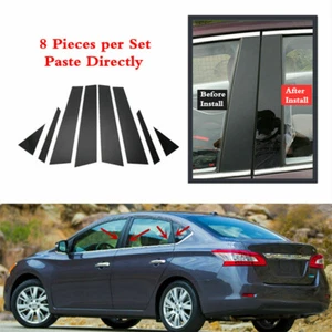 For Nissan Sentra 2013-2019 8Pcs/Set Gloss Black Pillar Posts Door Window Cover - Picture 1 of 12