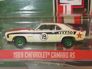 GREENLIGHT, 1:64 scale, '69 CHEVROLET CAMARO RS, Texaco, Running On Empty, CHASE
