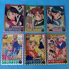 Carddass Sailor Moon R Kira 6-teiliges Set 5