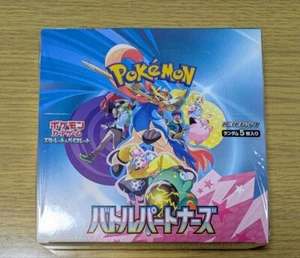 Pokemon Karte Battle Partners Booster Box sv9 Japanische Version mit Schrumpf Japan - Bild 1 von 6