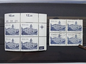 stamps RSA South Africa Architecture 1985 issue blocks - Picture 1 of 1