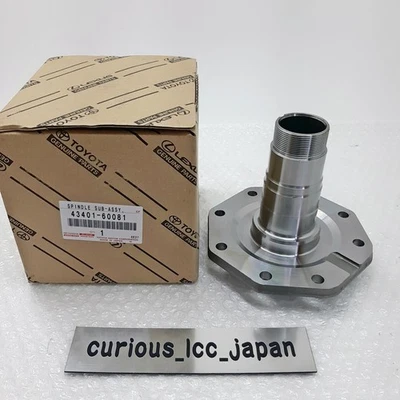 TOYOTA OEM LAND CRUISER Eje Sub Conjunto Dirección 43401-60081 NUEVO Nudillo Foto 1 de 4