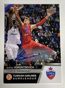 2015-16 Upper Deck Euroleague AUTO Autograph #80 Andrey Vorontsevich CSKA Moscow - Picture 1 of 2