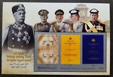 *DARMOWY STATEK Malezja 125th Johor's Constitution 2020 Sułtan Royal MS MNH Niezwykły