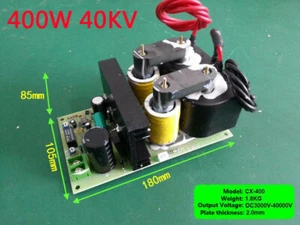 400W 40KV High Voltage Electrostatic Precipitator Power Supply for Oil Smoker - Picture 1 of 4