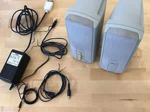Yamaha YST-M15 Beige PC Speakers (1999) - Foto 1 di 7
