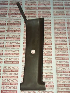 1982 -1985 Fits toyota celica supra black b pillar covers garish brown Left - Picture 1 of 1