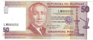 2008 Philippines 50 Pisos P193b UNC - Picture 1 of 2