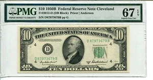 FR 2012-D 1950B $10 Federal Reserve NOTE PMG 67 EPQ SUPERB GEM UNCIRCULATED - Picture 1 of 1
