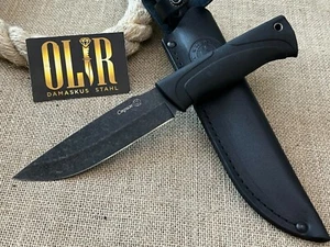 Kizlyar Russia AUS8 Stainless Hunting Knife Outdoor Tactical Knives Handmade - Picture 1 of 12