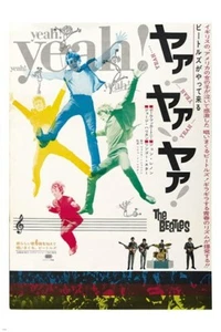 vintage JAPANESE BEATLES concert poster COLORFUL BRIGHT musicians 20x30 HOT - Picture 1 of 1