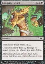CONSUME SPIRIT Mirrodin MTG Magic the Gathering Cards DJMagic