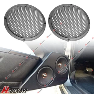 8" Zoll 4-Loch Auto Zuhause DJ Tieftöner Lautsprecher Grill KUNSTSTOFF Netz Schutzhülle - Bild 1 von 9