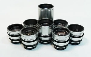 cine modify for mamiya 645 sekor c 35mm 45mm 55mm 70mm 80mm 110mm 150mm 200mm - Picture 1 of 10