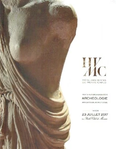 HVMC July 2017 Antiquites - Picture 1 of 1