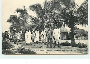 MAYOTTE - Dzaoudzi - Rückkehr von einer Hochzeit in Miriombene - 12685 - Bild 1 von 2
