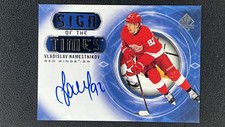 2020-21 SP Authentic Vladislav Namestnikov Sign Of The Times Auto #SOTT-VN DZLH