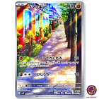 Sudowoodo Ar 080/071 Sv2p Carte Pokémon Risque De Neige Japon