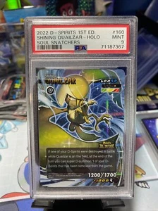 D-Spirits Soul Snatchers 1st Edition Shining Quailzar Holo Rare160/219 PSA9 Pop1 - Picture 1 of 1