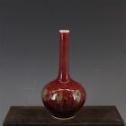 8" China Jingdezhen Red Glaze Porcelain Flambe Dolichoderus Vault of Heaven Vase