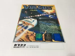 Vulgus Arcade Flyer Japan CAPCOM - Picture 1 of 2