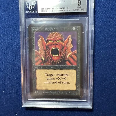 MTG Alpha Howl from Beyond C K BGS 9 MINT (with Gem Mint surface) 1993 - Image 1 of 2