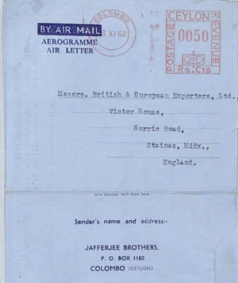 CEYLON Private AIR LETTER Colombo *JAFFERJEE BROS* Cover 1962 Meter YC247 - Image 1 of 4