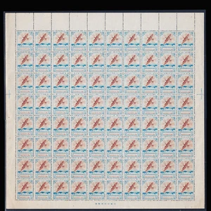 Japan - Occ China 1940 Comm 2600th Official Seal Full Sheet 80 RARE! - Picture 1 of 1