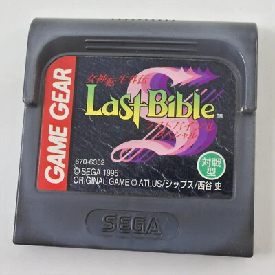 Game Gear Megami Tensei Gaiden LAST BIBLE SPECIAL Cartridge Only Sega 2721 gg - Image 1 of 4
