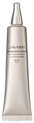Shiseido Future Solution LX Infinite Treatment SPF30 Primer 40 ml OVP NEU - Bild 1 von 2