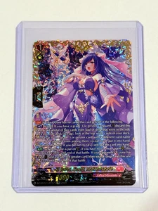 Vanguard Omniscient Awakening - Si Vales Valeo, Heureuseole FFR #DZ-BT05/FFR19EN - Bild 1 von 4
