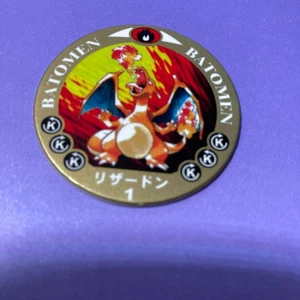 Pokemon Tomy Menko Batomen Vintage Card Coin 90s Charizard #1 Holo Japanese F/S - Picture 1 of 6
