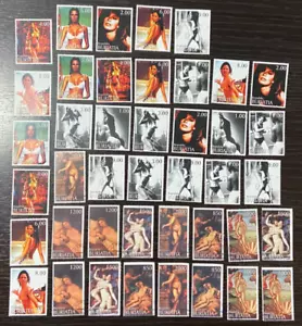 LOTTO FRANCOBOLLI MISTI VINTAGE USATI E INUTILIZZATI MNH BURIATIA FRANCOBOLLI COSTUME DA BAGNO - Foto 1 di 1