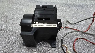 Nakamichi Dragon Cassette Deck, Auto Azimuth Alignment Unit  - Image 1 of 4