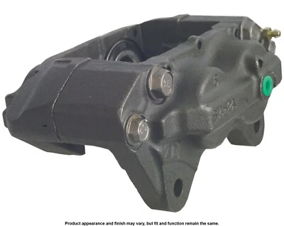 Суппорт дискового тормоза передний левый кардон для Lexus LX470 1998-2002 годов выпуска - Изображение 1 из 3