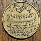 Piece De 5 Piastres Du Grand Liban 1925 (1123) Recherchée