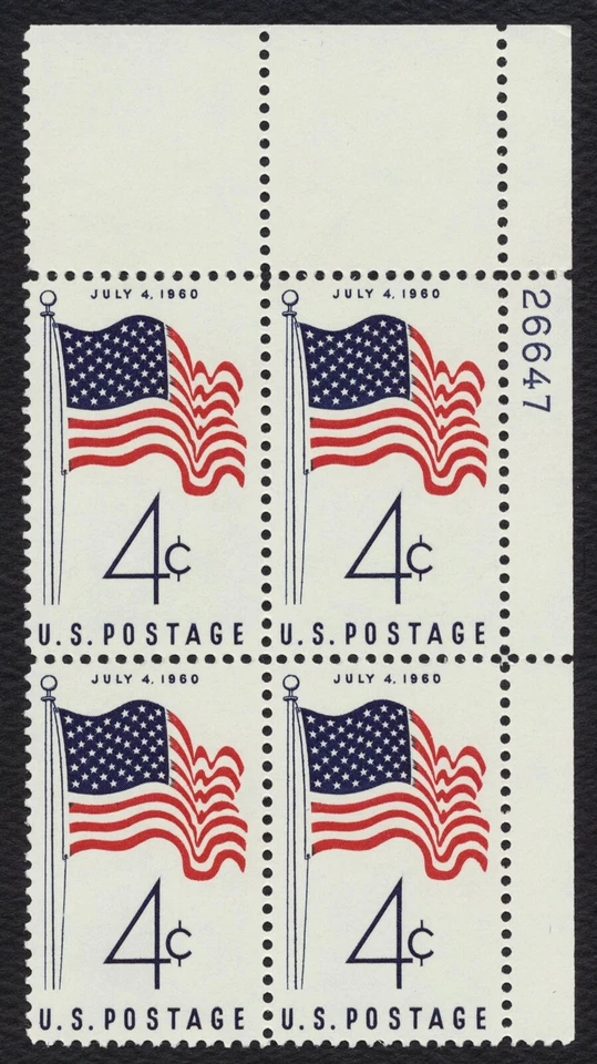 #1153 4c 50-Star Flag, Plate Block [26647 UR] Mint **ANY 5=FREE SHIPPING** - Image 1 of 1