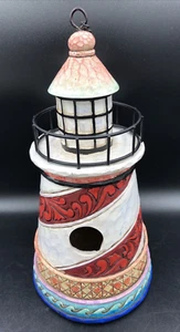 Jim Shore Outdoor Living Lighthouse Birdhouse with Chain "Travelier's Mark" 2011 - Picture 1 of 14
