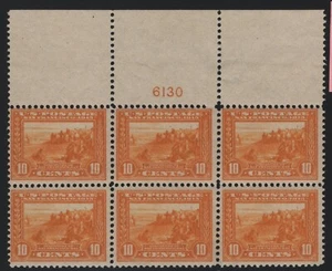 400 F-VF OG never hinged WIDE TOP plate block of 6 W/PSE cert nice ! see pic ! - Picture 1 of 2